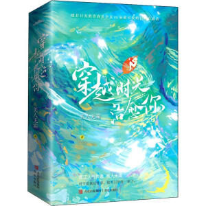 ��Խ�r(sh��)��������