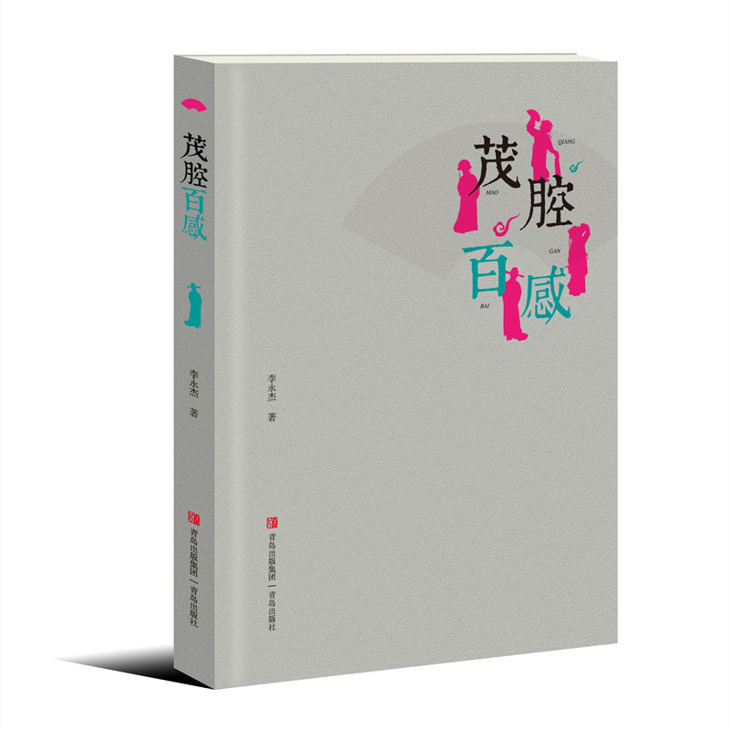 ïǻ�ٸУ��������|(zh��)�Ļ��z�a(ch��n)����ïǻ�ĸ��vʷ�A�Ρ������е���ʹ������������^������ӛ��������˴������F�Ěvʷ�Y�ϣ�������