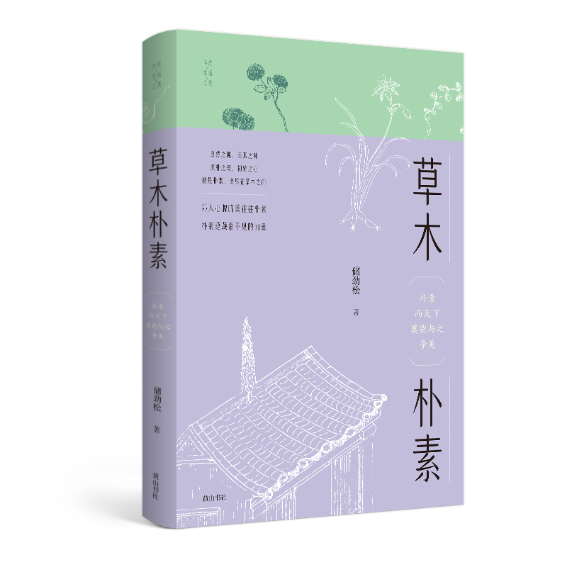 ���y(t��ng)����֮������ľ����