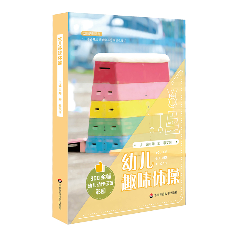 �׃�Ȥζ�w�٣��׎���Ӗ(x��n)ϵ�У�