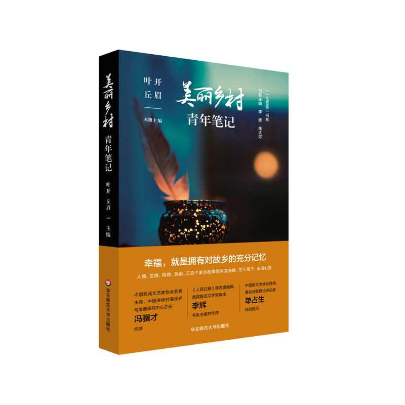 �����l(xi��ng)������Pӛ��һ��������ϵ��