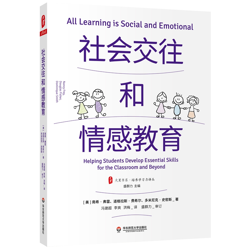 �����������н��� ���ĕ�ϵ