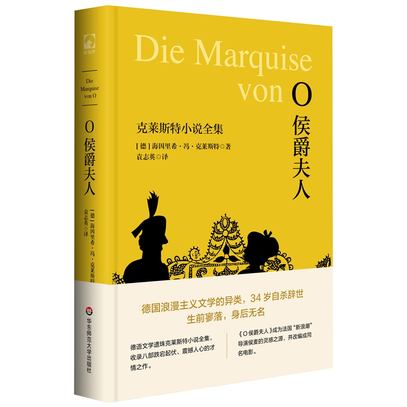 O������ˣ����R˹��С�fȫ������(d��)�ǫF�Ď죩