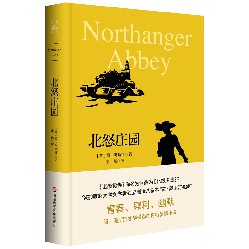 ��ŭ�f�@����(d��)�ǫF�Ď�(k��)��