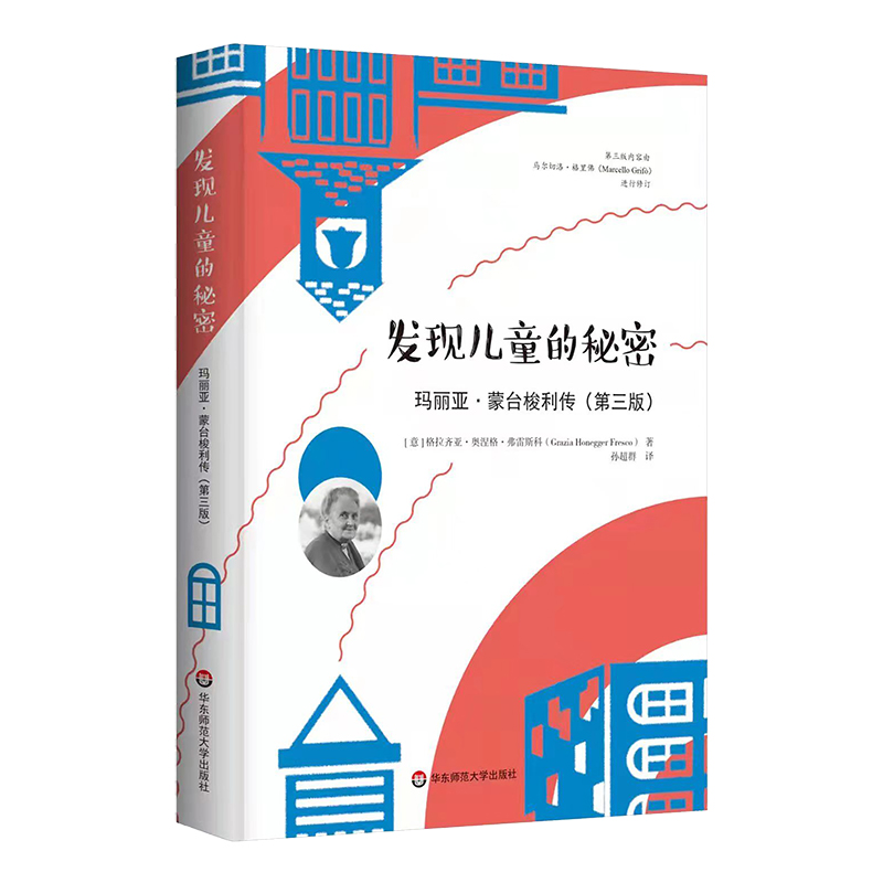 �l(f��)�F(xi��n)��ͯ�����ܣ������������_�������������棩