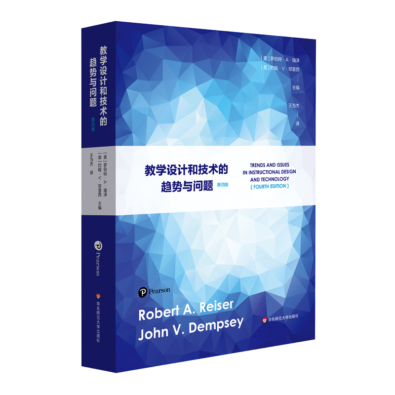 �̌W(xu��)�O(sh��)Ӌ(j��)�ͼ��g(sh��)��څ���c���}�����İ棩