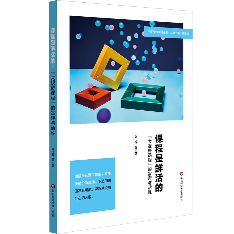 �n�����r��ģ�����ҕҰ�n�̡���ּȤ�c���ԣ���ɫ�n�̽��O������