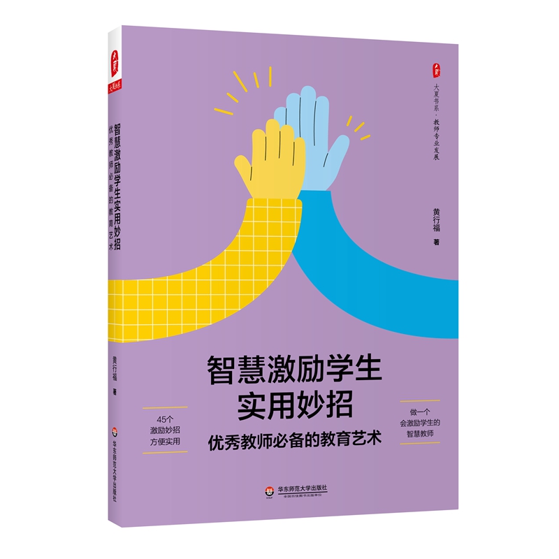 �ǻۼ���W���������У���(y��u)��̎��Ľ���ˇ�g(sh��) ���ĕ�ϵ