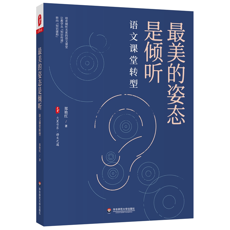 �������ˑB(t��i)�ǃA ���Z���n���D�� ���ĕ�ϵ