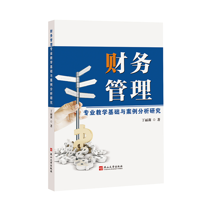 ؔ(c��i)��(w��)���팣�I(y��)�̌W(xu��)���A(ch��)�c���������о�