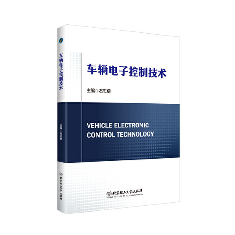 ܇�v��ӿ��Ƽ��g(sh��)