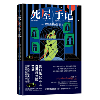 ������ӛ