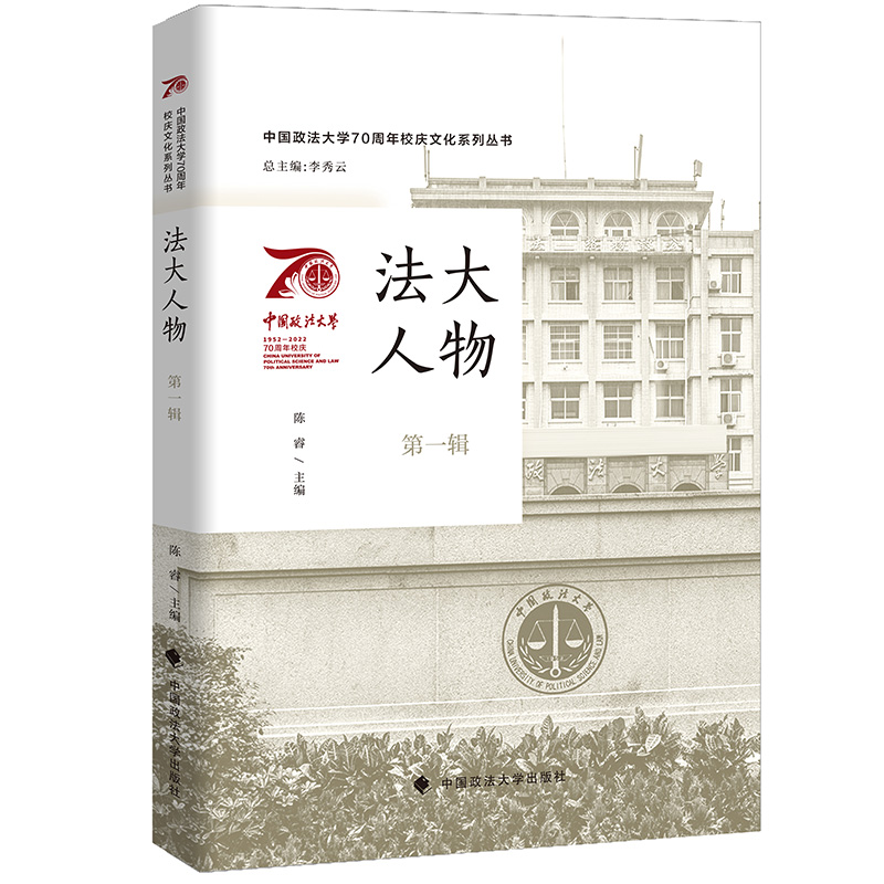 �Ї�������W70����У�cϵ�ЈD�� ���������һ݋��