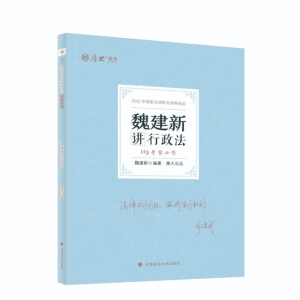 ����F(xi��n)؛ ��󷨿�2022 119��ǰ�ر���κ�����v������ 2022���(gu��)�ҷ����I(y��)�Y��ԇ