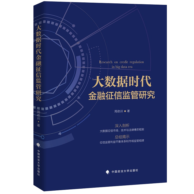 ��(sh��)��(j��)�r���������űO(ji��n)���о�