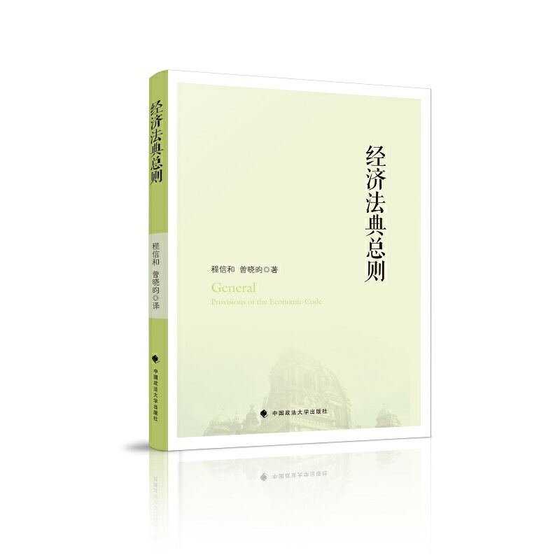 ��(j��ng)��(j��)���係�t