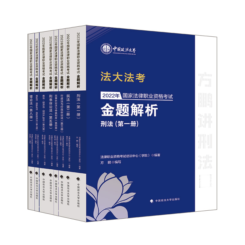 2022����ҷ����I(y��)�Y��ԇ���}����