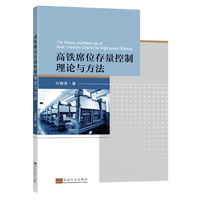 ���Fϯλ����������Փ�c����