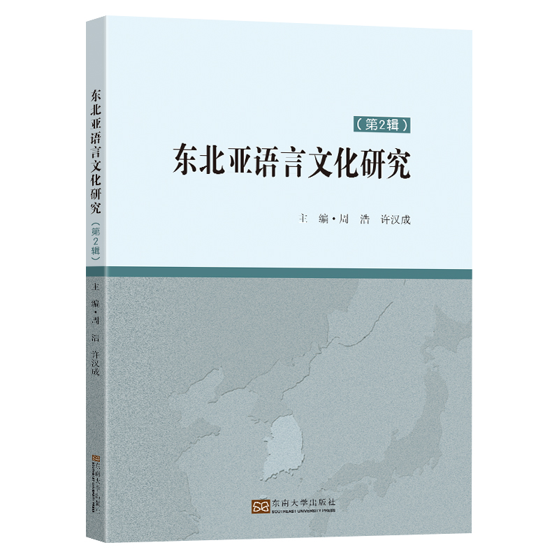 �|�����Z���Ļ��о�����2݋��