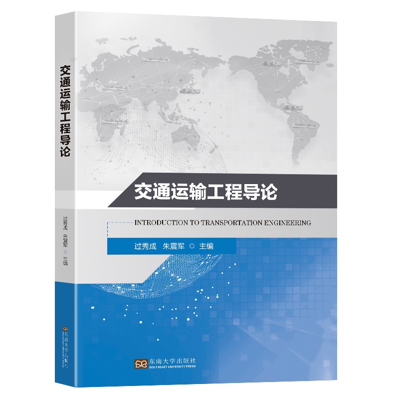 ��ͨ�\(y��n)ݔ���̌�(d��o)Փ