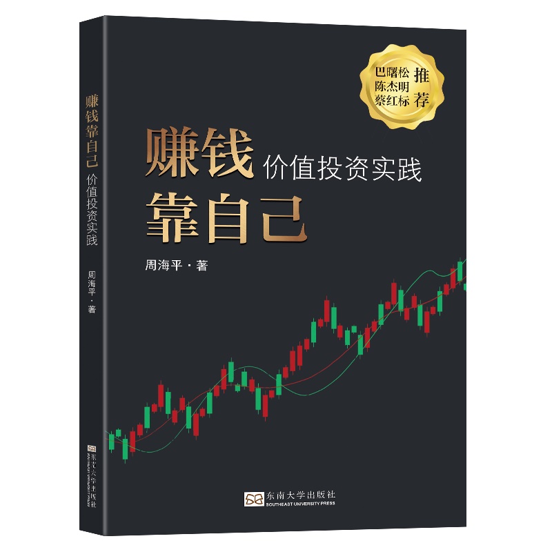 ٍ�X���Լ����r(ji��)ֵͶ�Y��(sh��)�`