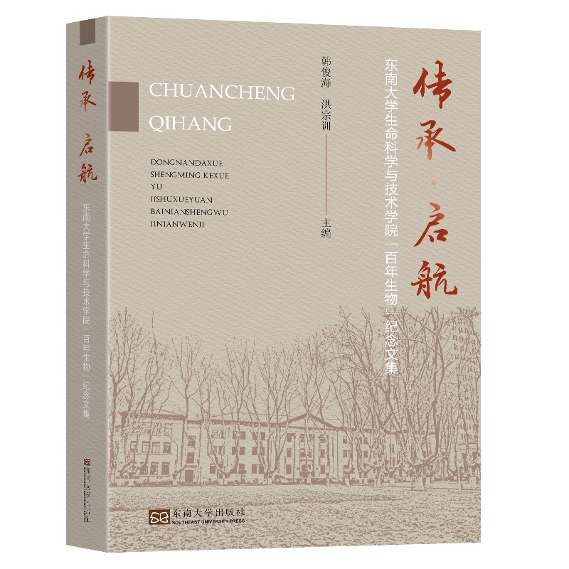 ���С����������|�ϴ�W�����ƌW�c���g�WԺ����������o���ļ�