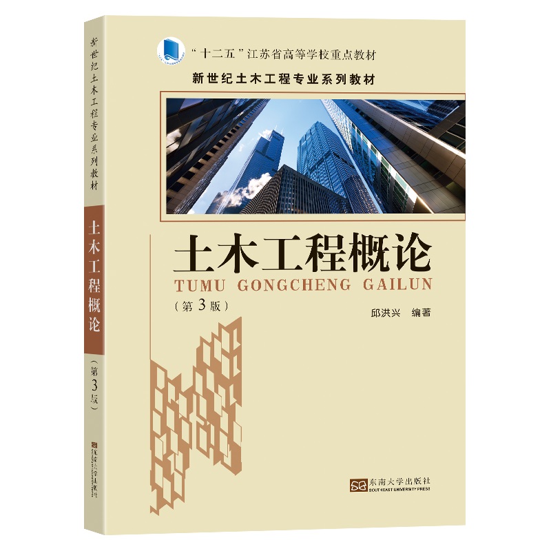 ��ľ���̸�Փ����3�棩