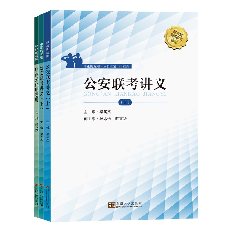 ��Փ��Ҏ(gu��)�t����3�ԣ�