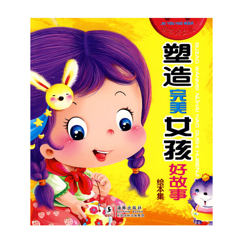 ��������Ů���ù����L����