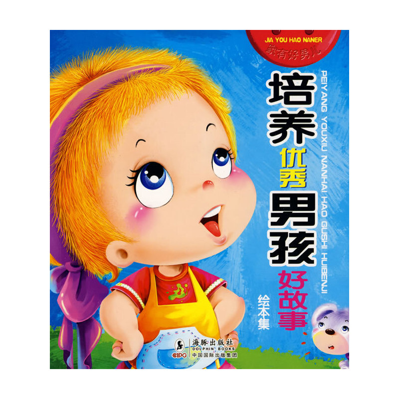 ���B(y��ng)��(y��u)���к��ù����L����