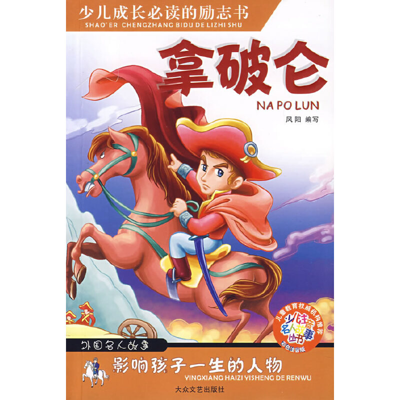 Ӱ푺���һ�����������