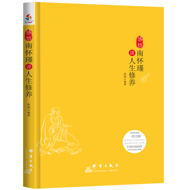 �����ϑ���v�������B(y��ng)�����u(y��)�����һ�������� ���W(xu��)�󎟵ľ������Z �����ο�o�ȵ������ǻۣ�