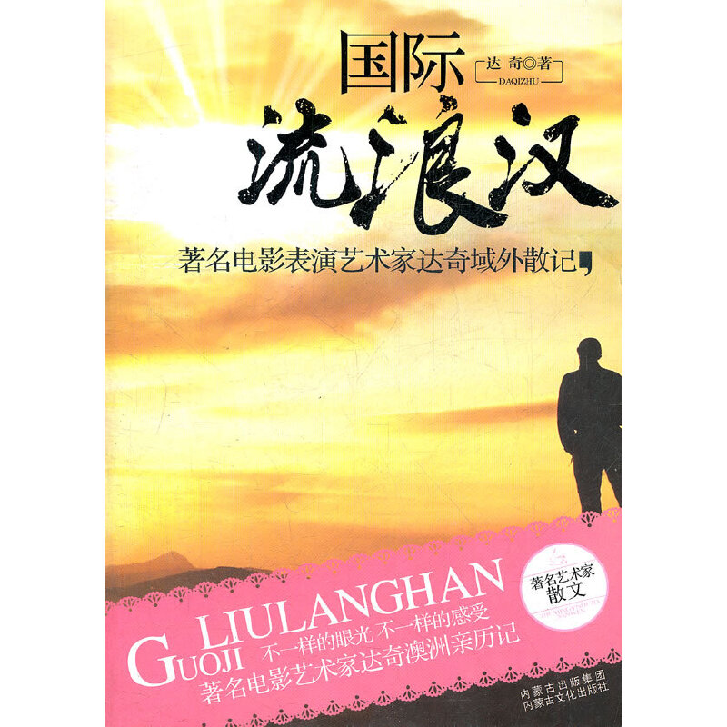 ��(gu��)�H���˝h