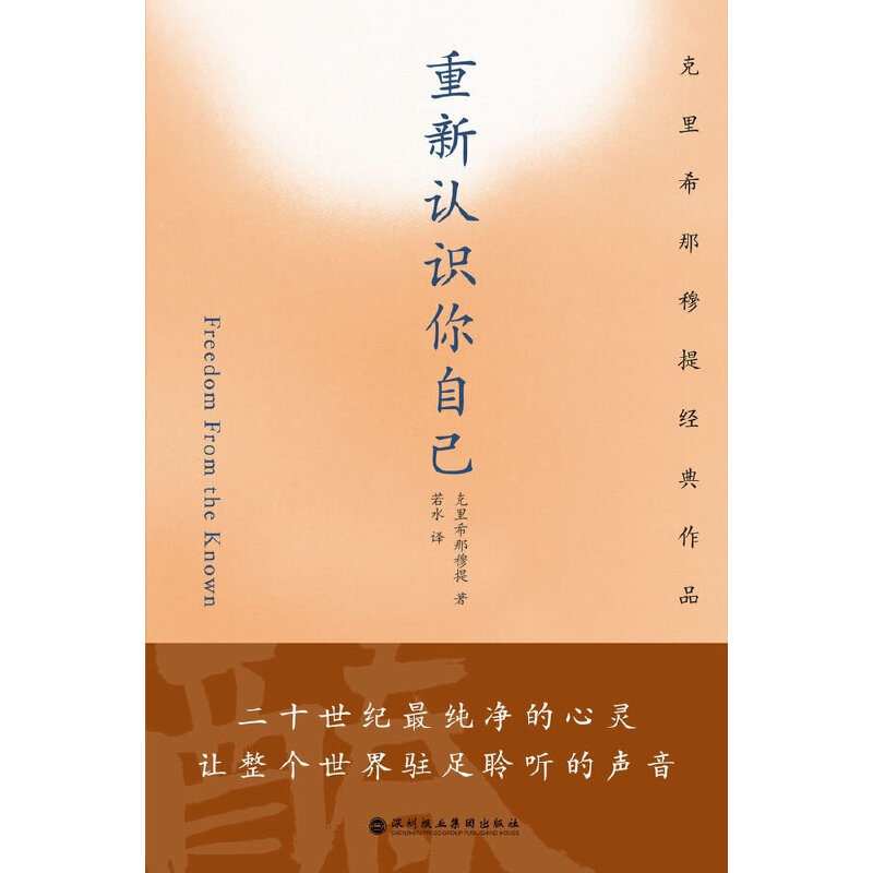 �����J�R���Լ�������ϣ�����Ὓ(j��ng)����Ʒ��