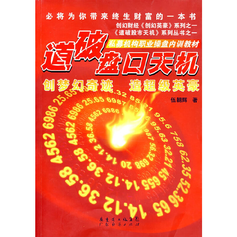 ���ƱP����C