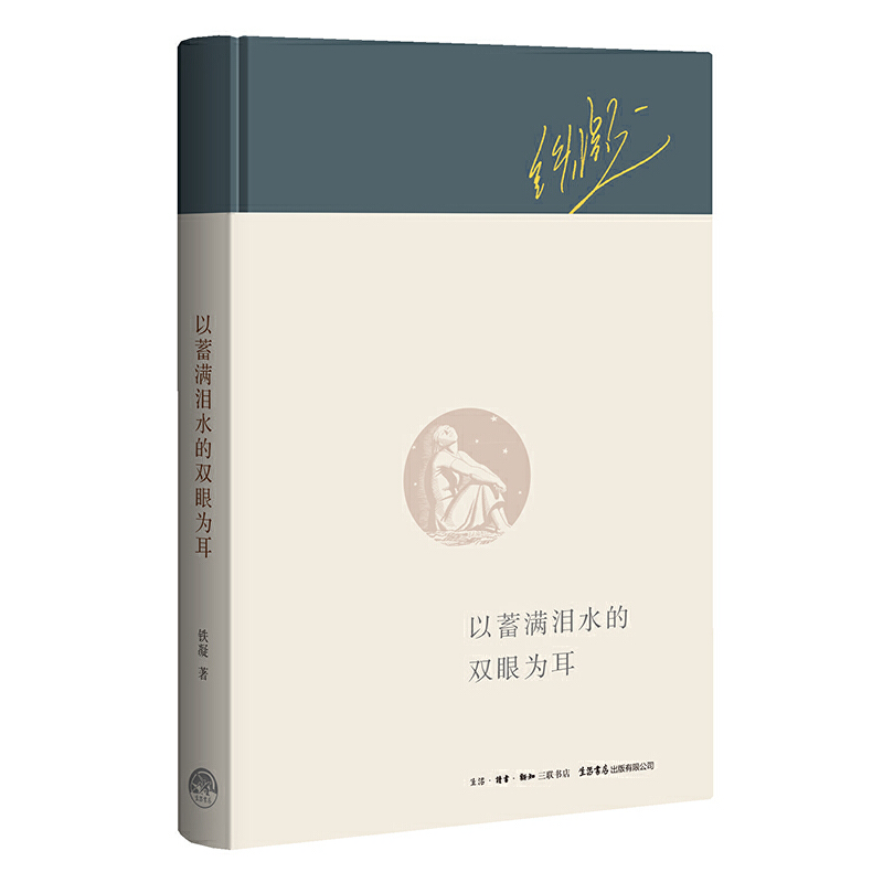 ����M�Iˮ���p�۞��