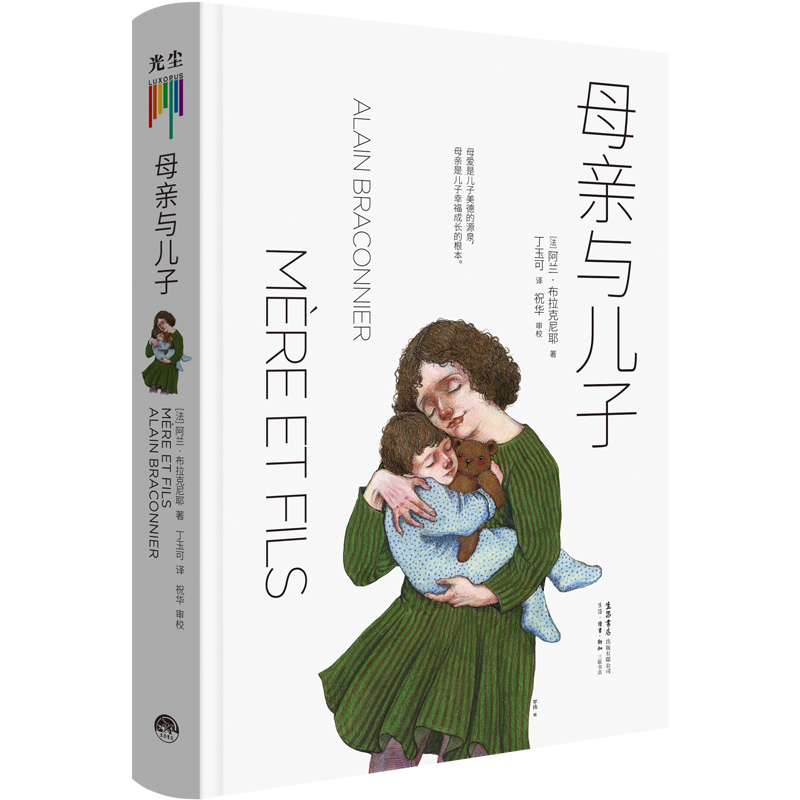 ĸ�H�c����