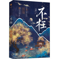 ���������������С�f(shu��) �L(zh��ng)���ČW(xu��)����������(j��ng)����Ʒ