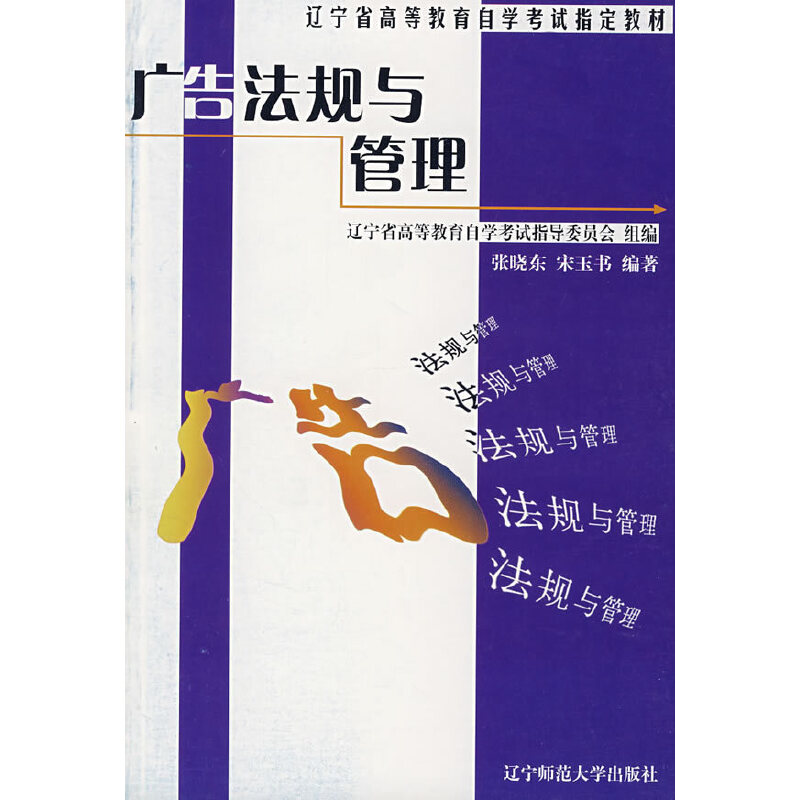 �V�淨Ҏ(gu��)�c����