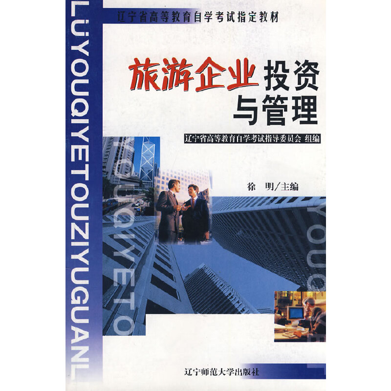 ������I(y��)Ͷ�Y�c����