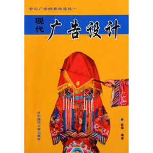 �F(xi��n)���V���O(sh��)Ӌ