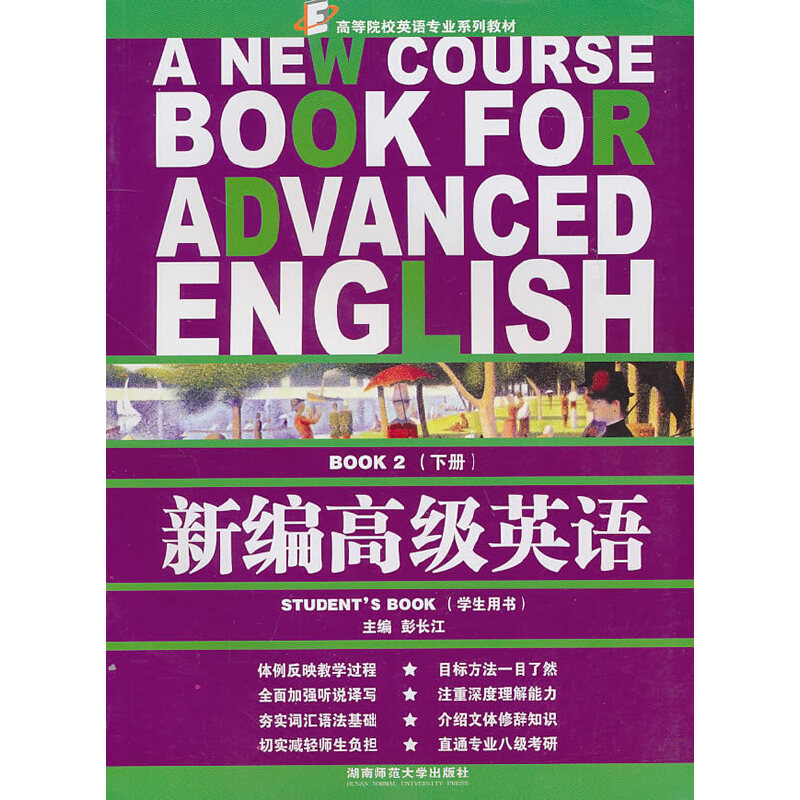 �¾��߼�Ӣ�Z�ԣ��W(xu��)���Õ���