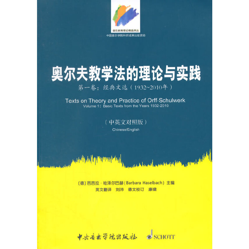 �W����̌W(xu��)������Փ�c��(sh��)�`����һ������(j��ng)�����x-��Ӣ�Č��հ�)