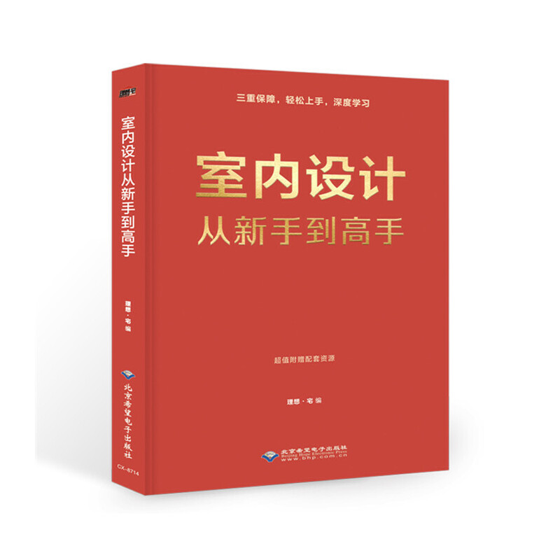 �҃�(n��i)�OӋ�����ֵ�����