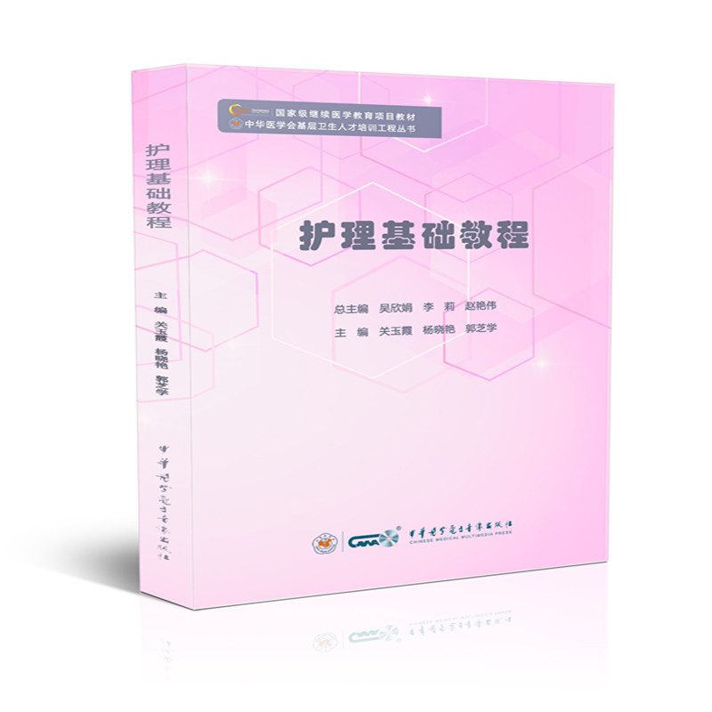 �o�����A(ch��)�̳�