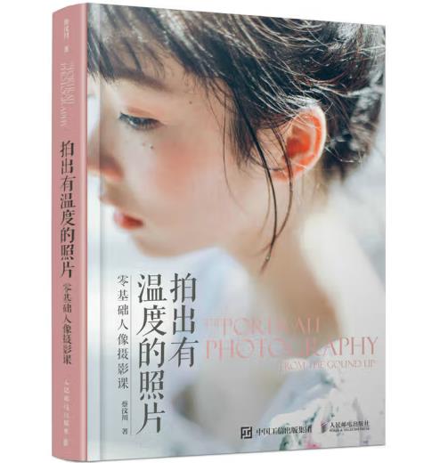 �ĳ��Мضȵ���Ƭ ����A����zӰ�n