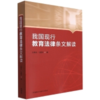 �҇��F(xi��n)�н������ɗl�Ľ��x