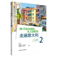 �߱������(�W���o��)(2)