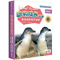 ��(d��ng)����L(zh��ng)����Ӣ�Z(y��)�M(j��n)�A���x��(��6��(j��)��)