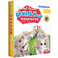 ��(d��ng)����L����Ӣ�Z�M(j��n)�A���x��(��3����)